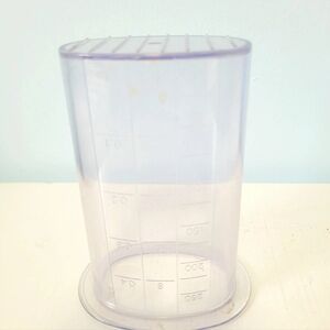 Braun Food Processor Stock Pusher 4243 4258 4255 4261 4262